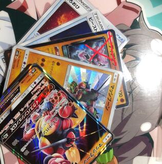 マッシブーンGX.マッシブーン、ビーストリング、くろおび