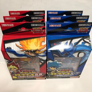 遊戯王ラッシュデュエル スターターデッキ 遊我 ルーク 6セット