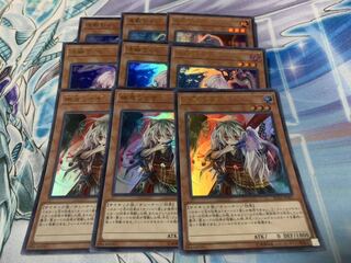 幽鬼うさぎ　浮幽うさぎ　屋敷わらし