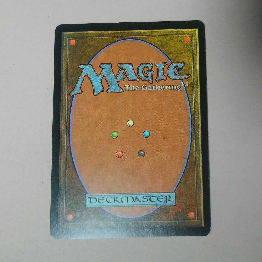 ウルザの激怒　初版FOIL　INV