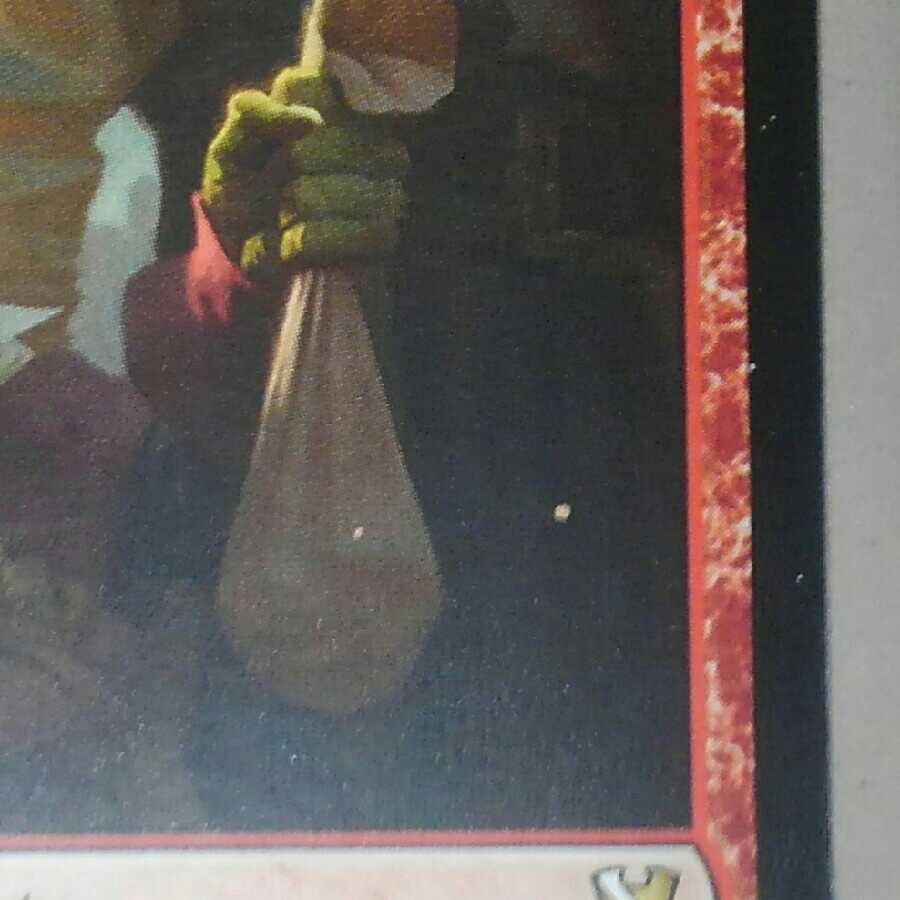 波止場の恐喝者　色抜け