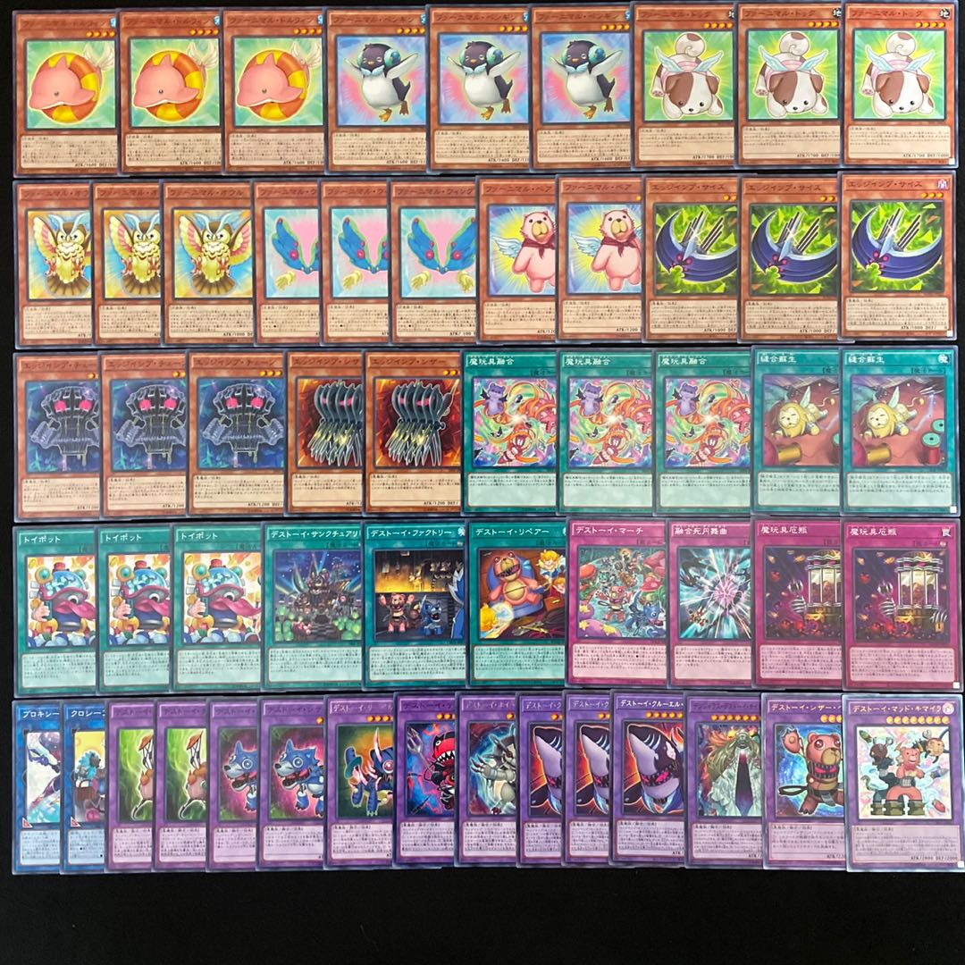 遊戯王 No.337 デストーイ デッキ40枚＋15枚 ファーニマル