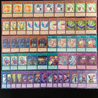 遊戯王 No.337 デストーイ デッキ40枚＋15枚 ファーニマル