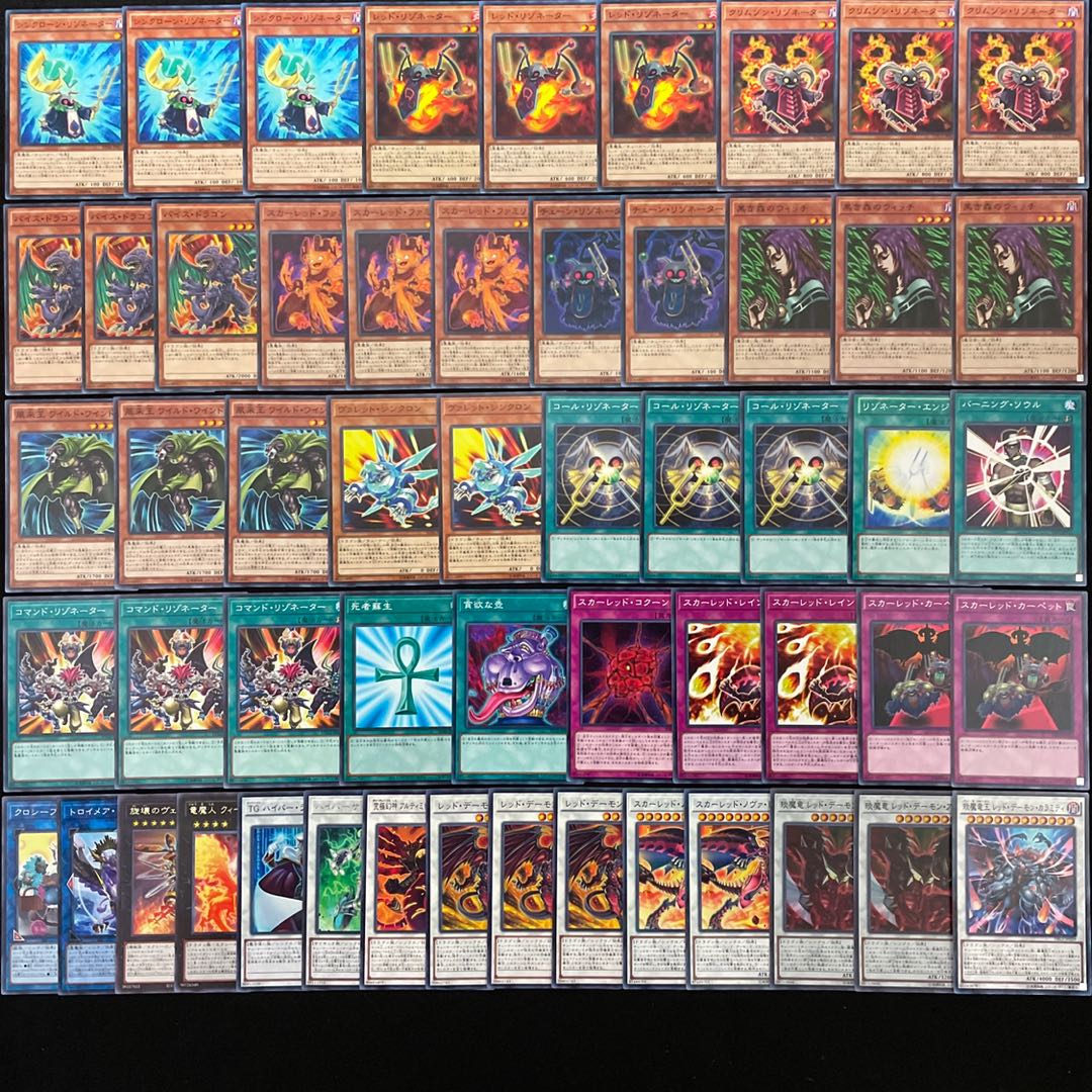 遊戯王 No.340 レッドデーモン デッキ 40枚＋15枚リゾネーター 琰魔竜