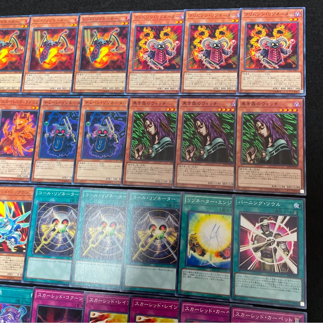 遊戯王 No.340 レッドデーモン デッキ 40枚＋15枚リゾネーター 琰魔竜