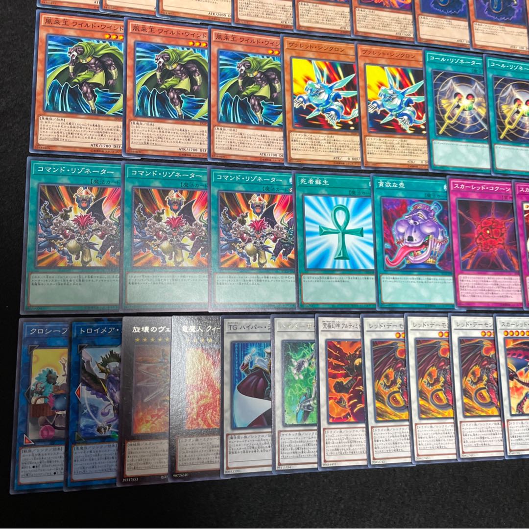 遊戯王 No.340 レッドデーモン デッキ 40枚＋15枚リゾネーター 琰魔竜