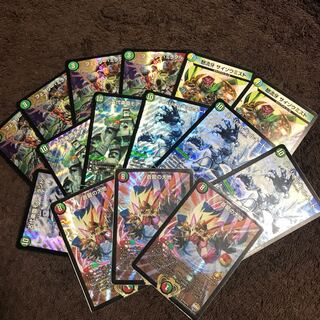 蒼龍コントロールパーツセット