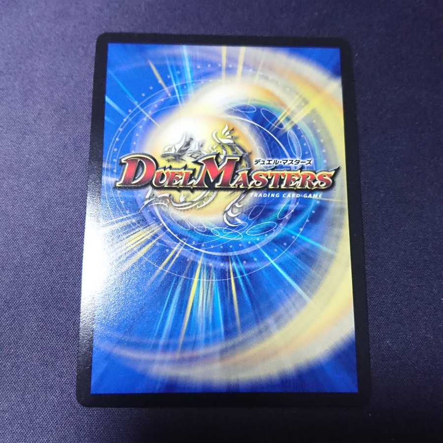 終末の時計 ザ・クロック CSプロモ