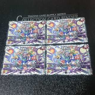 希望のジョー星