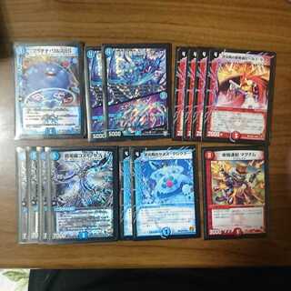 ラムダビート デッキ