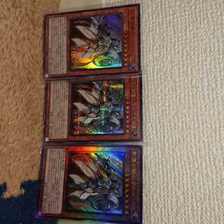 教導の騎士フルルドリス レア３種類セット