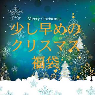 ヴァイスシュバルツ