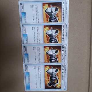 ポケカカウンターキャッチャー4枚セット！