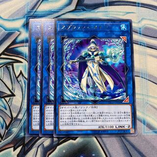 スプラッシュ・メイジ レア