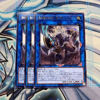 鉄獣戦線 銀弾のルガル レア