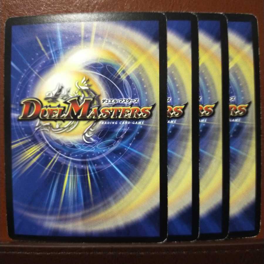 Set Discount Death Dragon Phoenix Dorgeddos