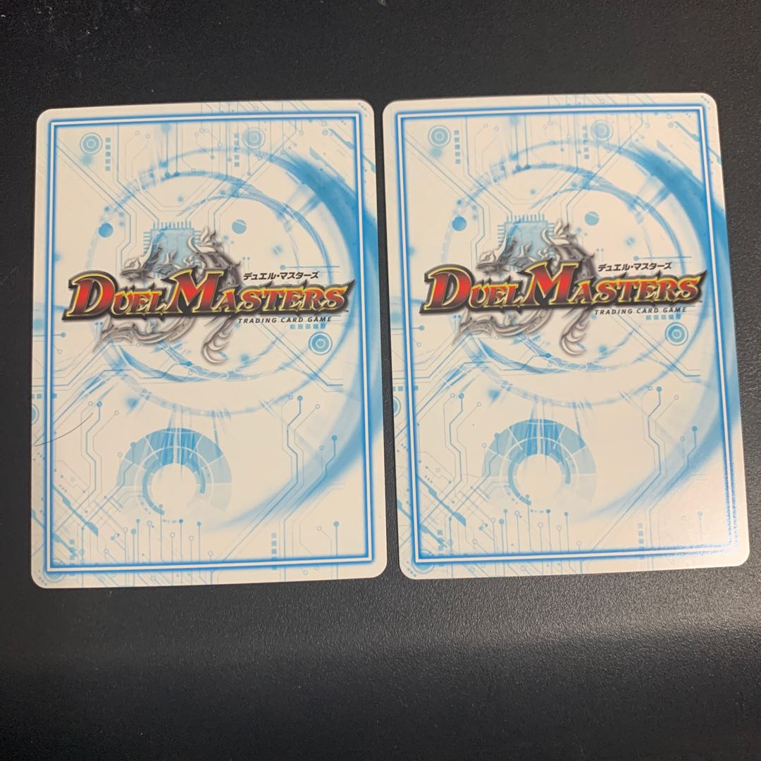 マシンガン・トーク2枚