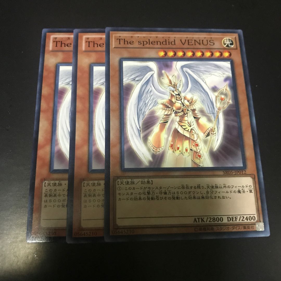 The splendid VENUS ノーマル