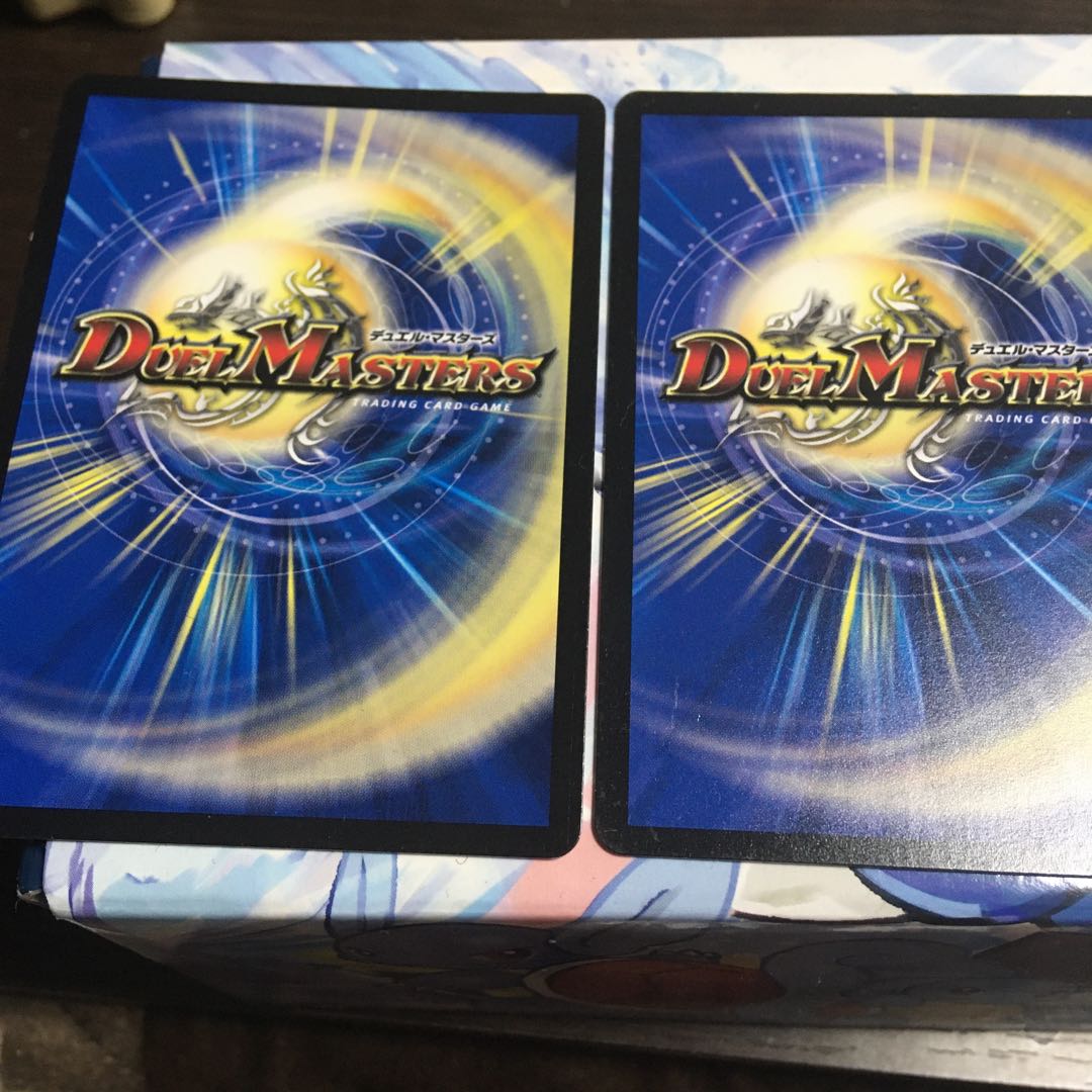 (4枚セット)勝利のアパッチ・ウララー(MODE CHANGE)