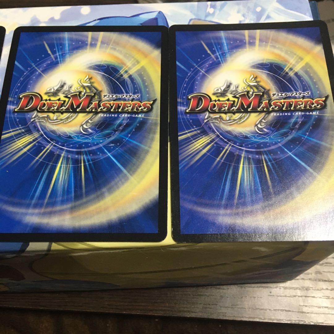 (4枚セット)勝利のアパッチ・ウララー(MODE CHANGE)