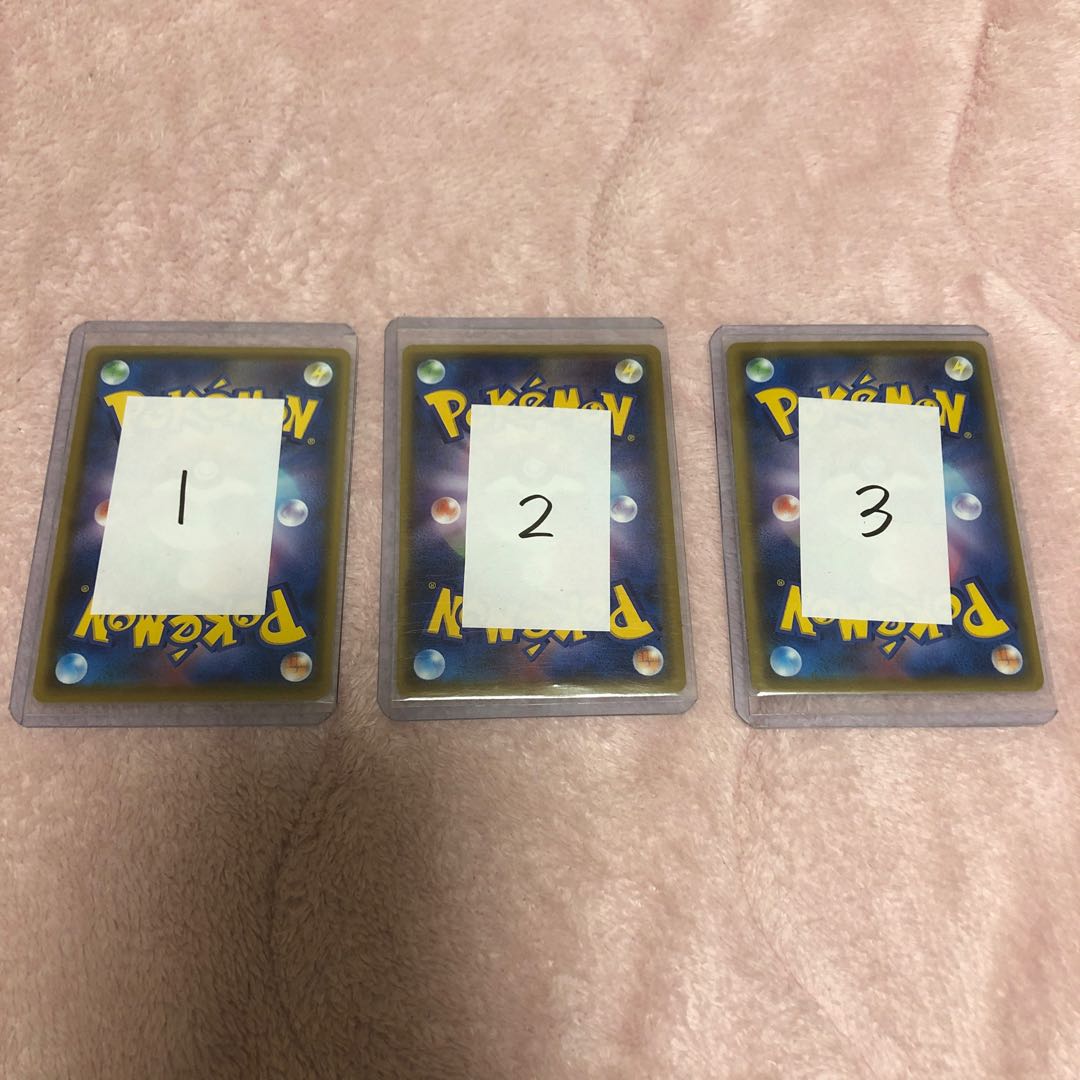 DMカード★バラ売りOK★ Z/X カテゴリーなし バラ売り - メルカリ
