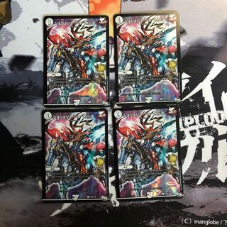 まるろ様専用　20日まで　ジョジョジョジョーカーズ　プロモ