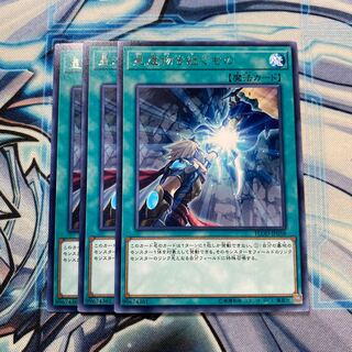 星遺物を継ぐもの レア