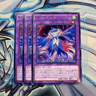 LL-インディペンデント・ナイチンゲール レア