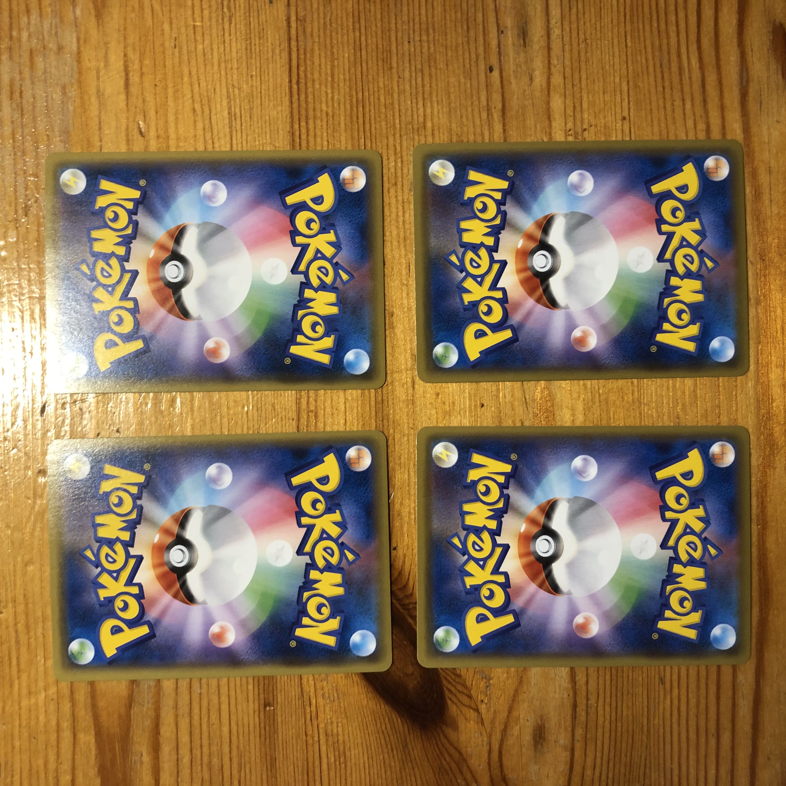 サンダースVMAX 4枚 4枚