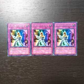 レインボー・ライフ レア