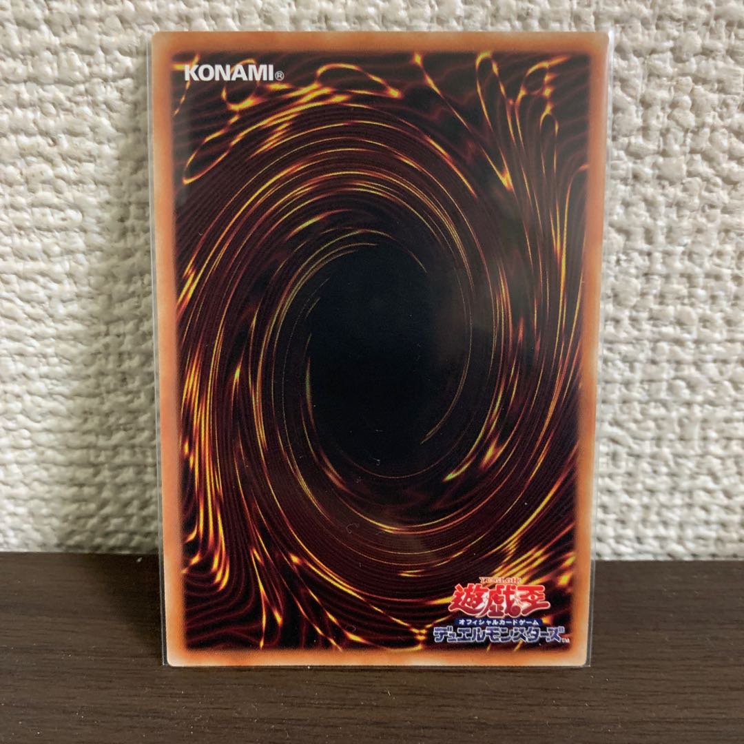 闇バクラ　トークン