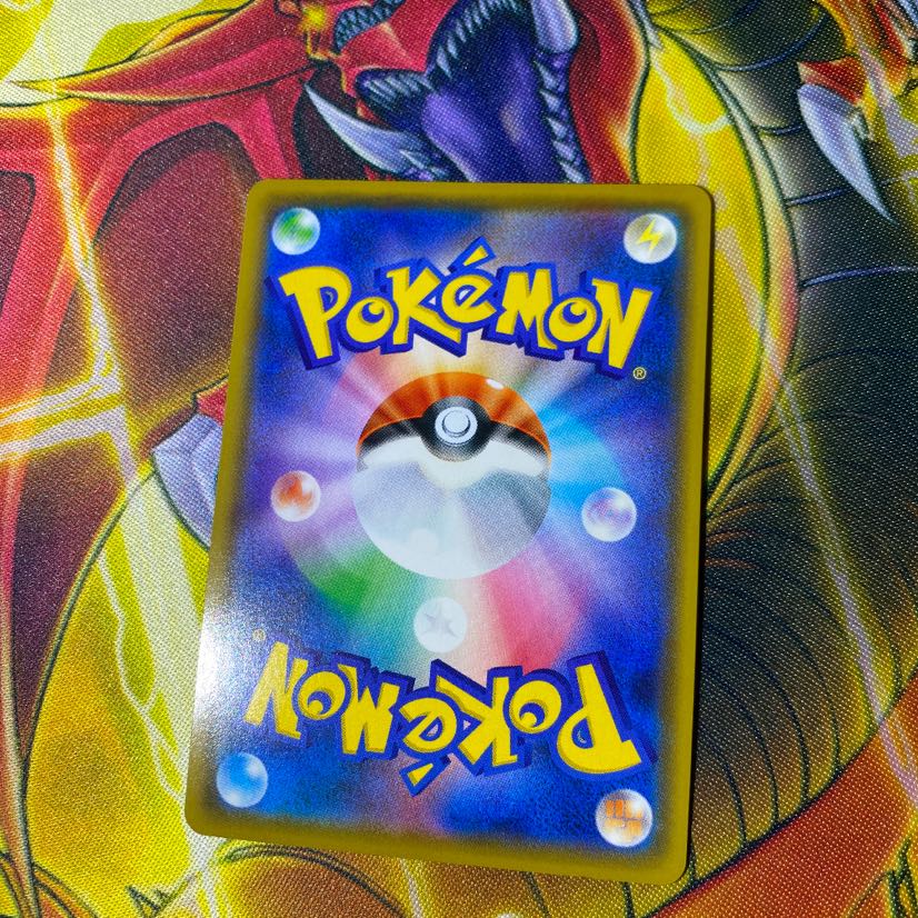 ガラルマッギョV SR