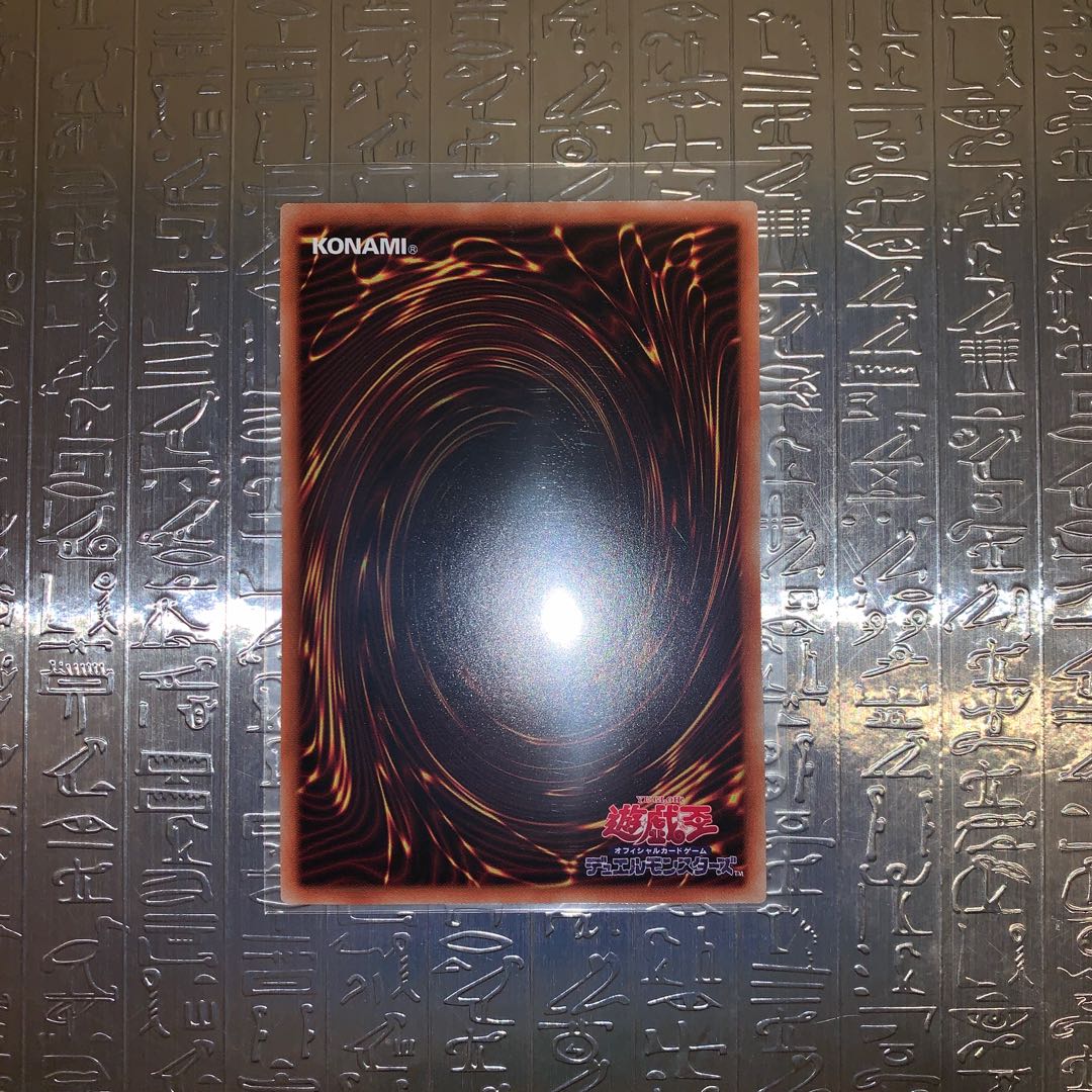 Dogmatika Fleurdelis, the Knighted Secret Rare