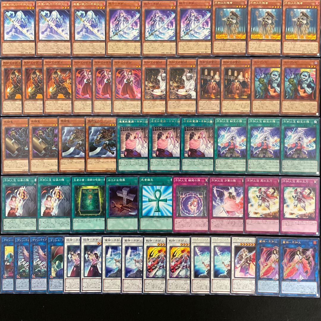 遊戯王 No.343 不知火 デッキ40枚＋15枚 麗神-不知火 妖刀-不知火