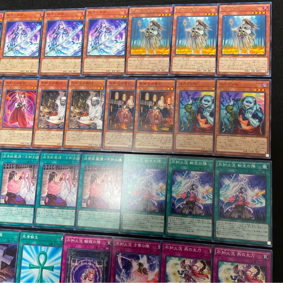 遊戯王 No.343 不知火 デッキ40枚＋15枚 麗神-不知火 妖刀-不知火