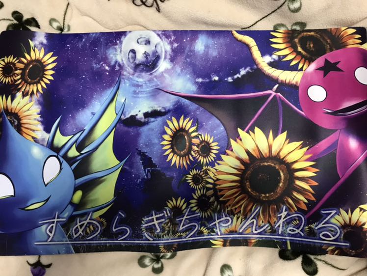Smeragi-channel Play Mat