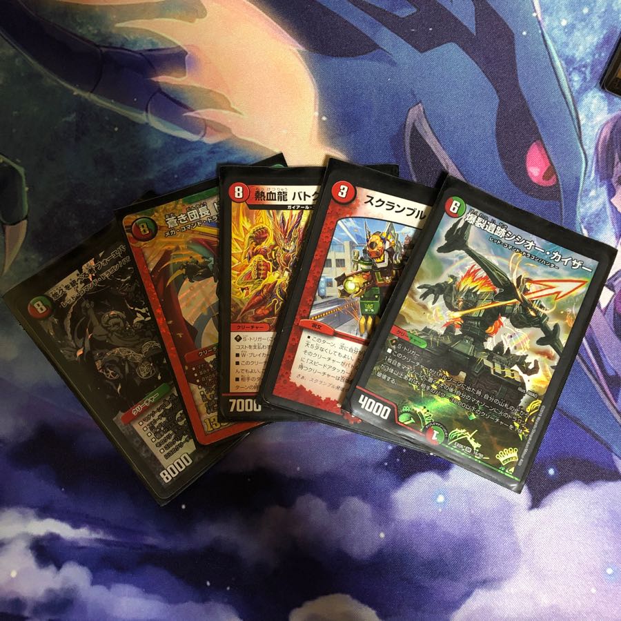 モルトNEXT+おまけ