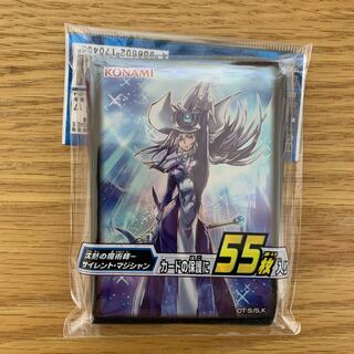 サイレントマジシャン スリーブ」の激安通販 | magi