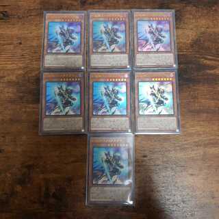 遊戯王　幻創龍ファンタズメイ