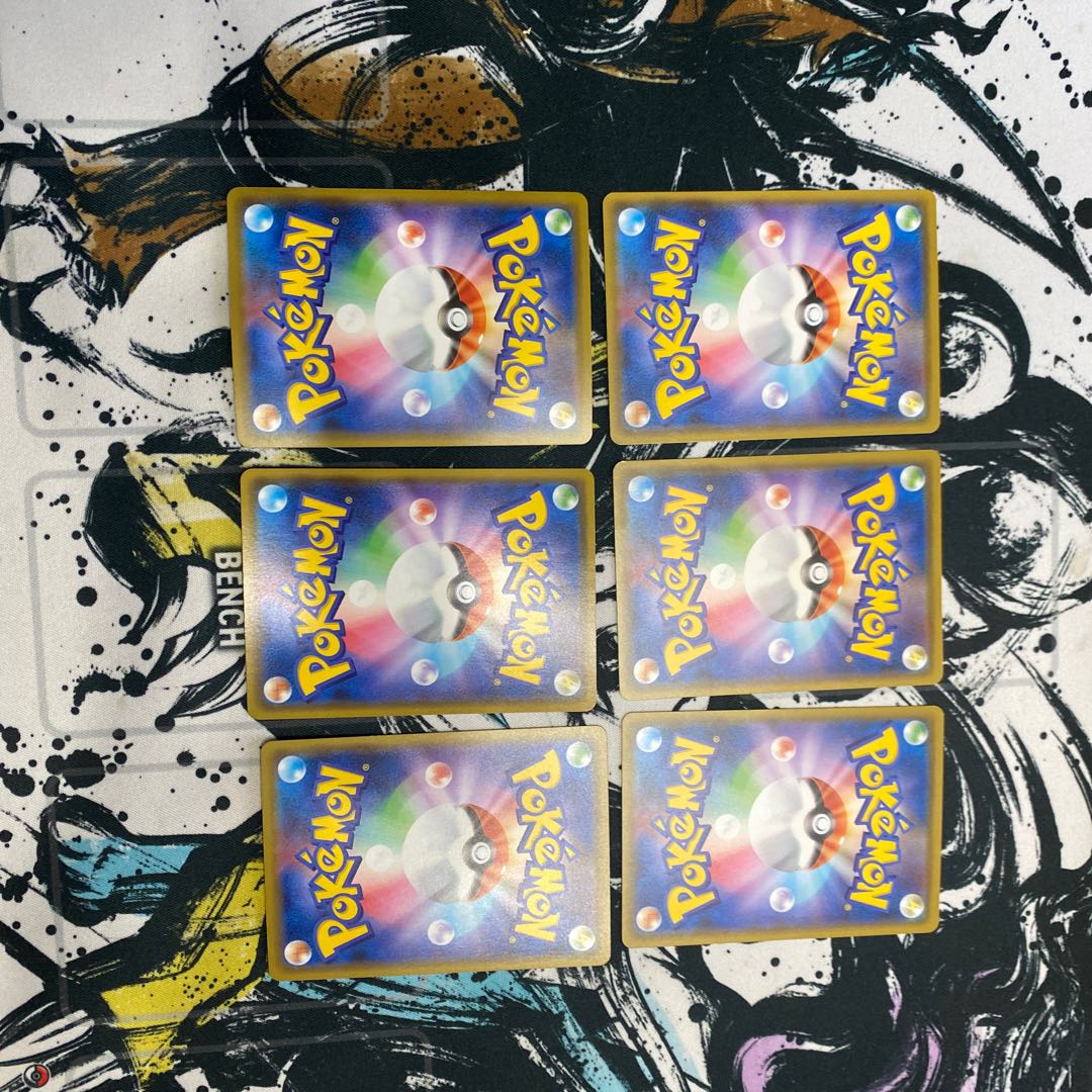 モスノウ Rとユキハミ