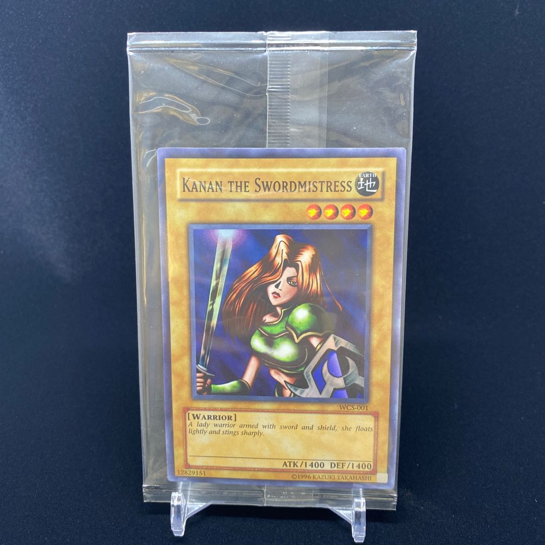 【通知書付き】 女剣士カナン アジア版 未開封