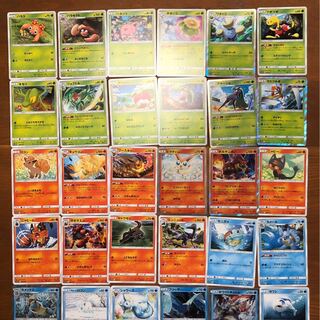 ポケモンカード alpaca様専用出品