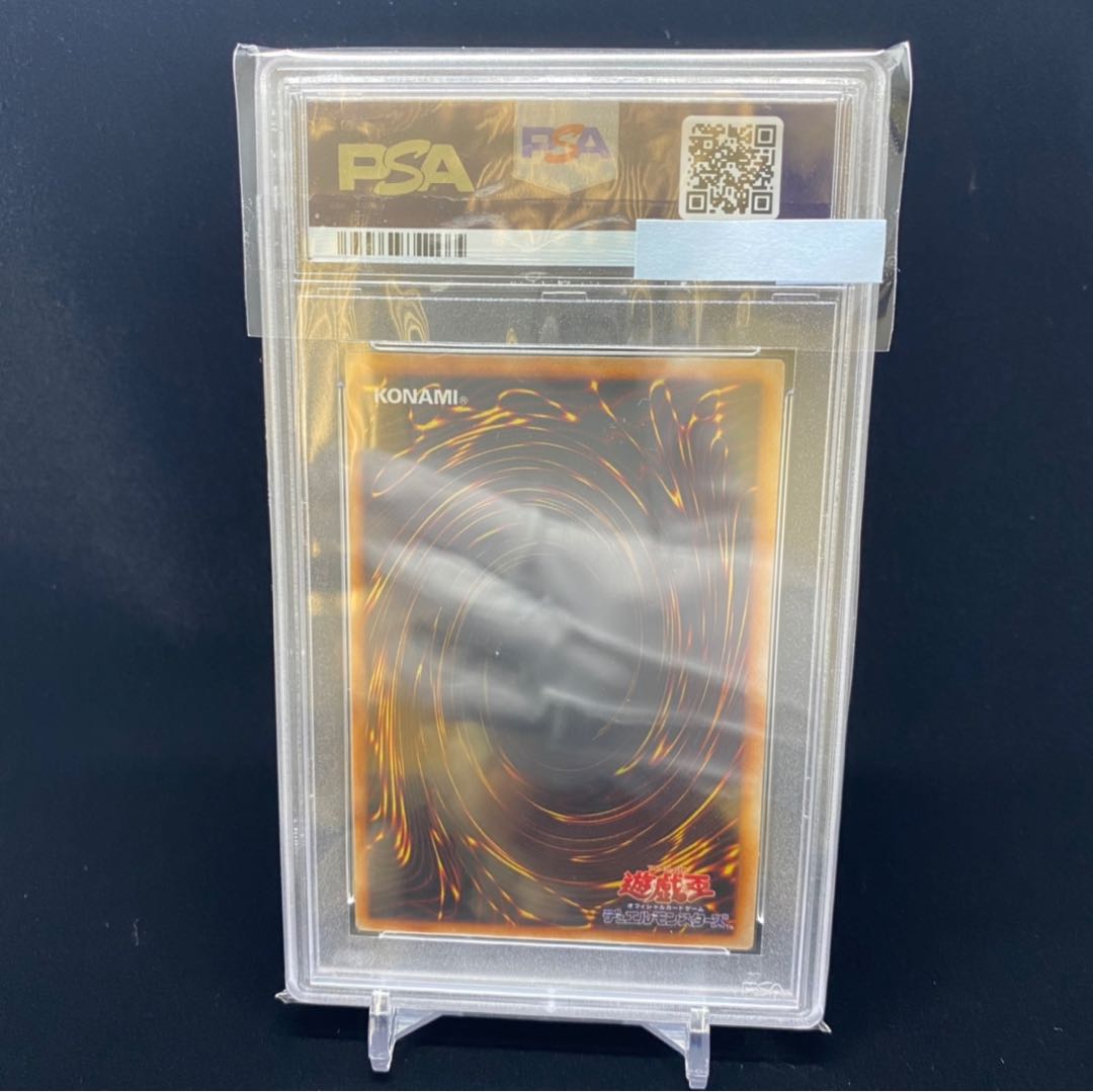 PSA9 Holy Night Dragon Secret magi graded