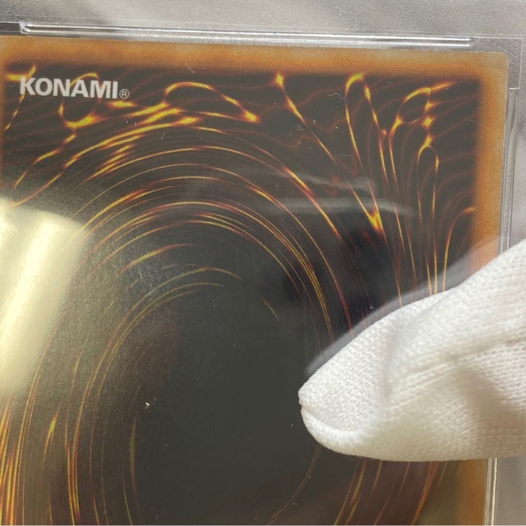 PSA9 Holy Night Dragon Secret magi graded