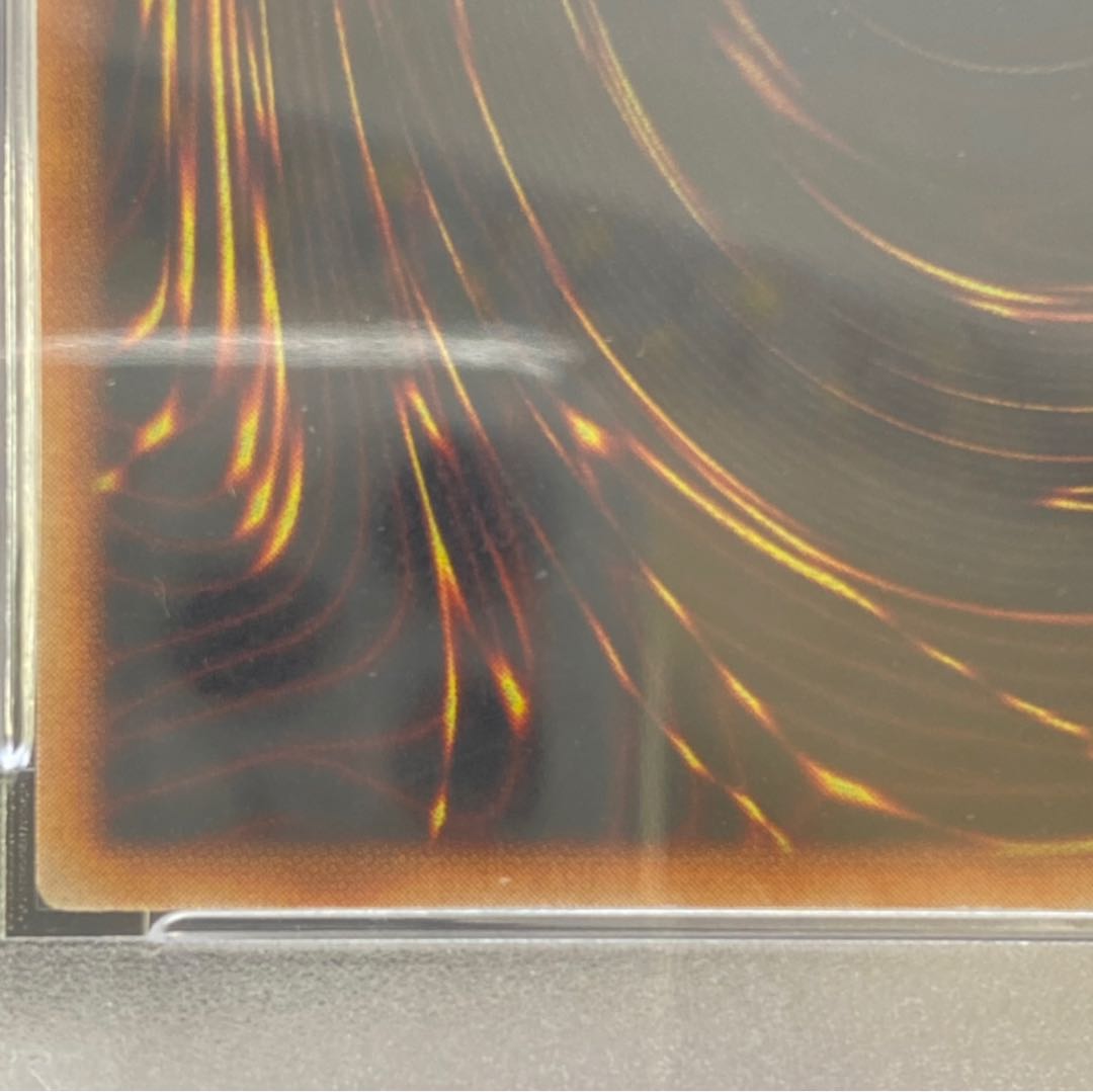 PSA9 Holy Night Dragon Secret magi graded