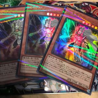 守護神官マハード