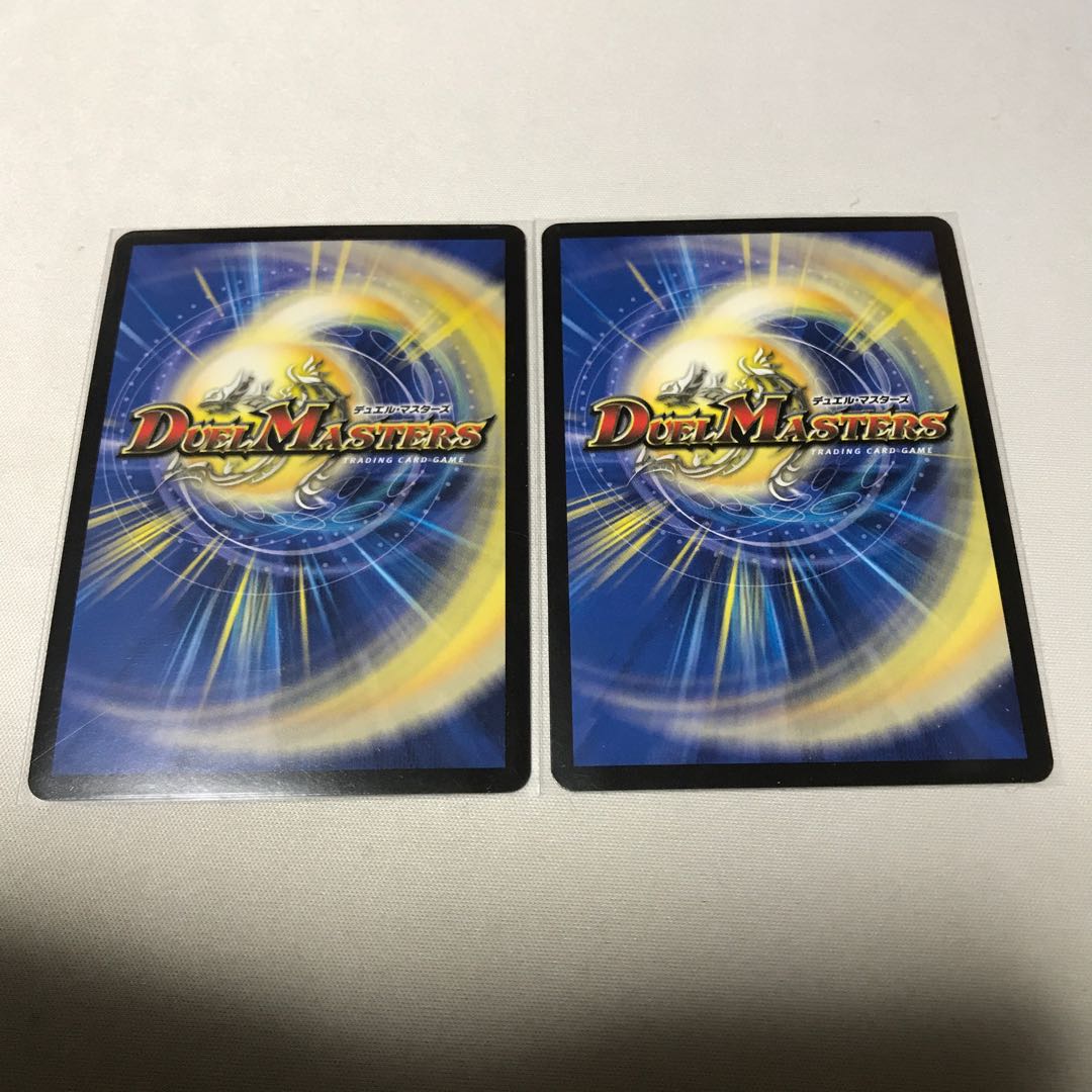 Mushura dezille centipede 3 sheets