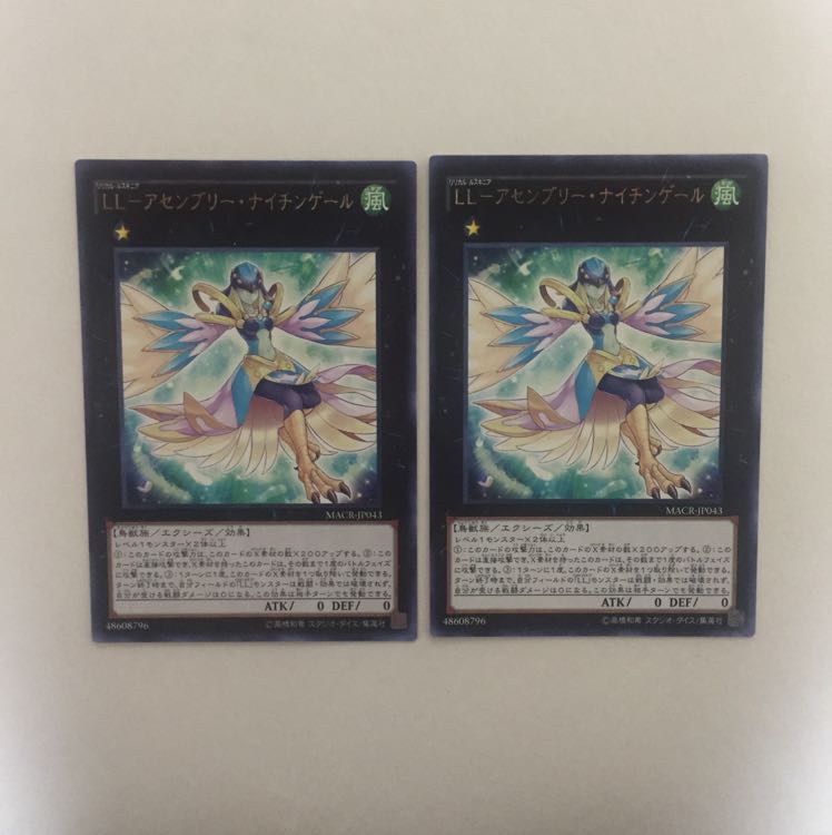 Ll アセンブリー ナイチンゲールの通販 ヤス 同梱割引あり Magi トレカ専用フリマアプリ