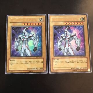 Elemental HERO Neos Ultra Rare