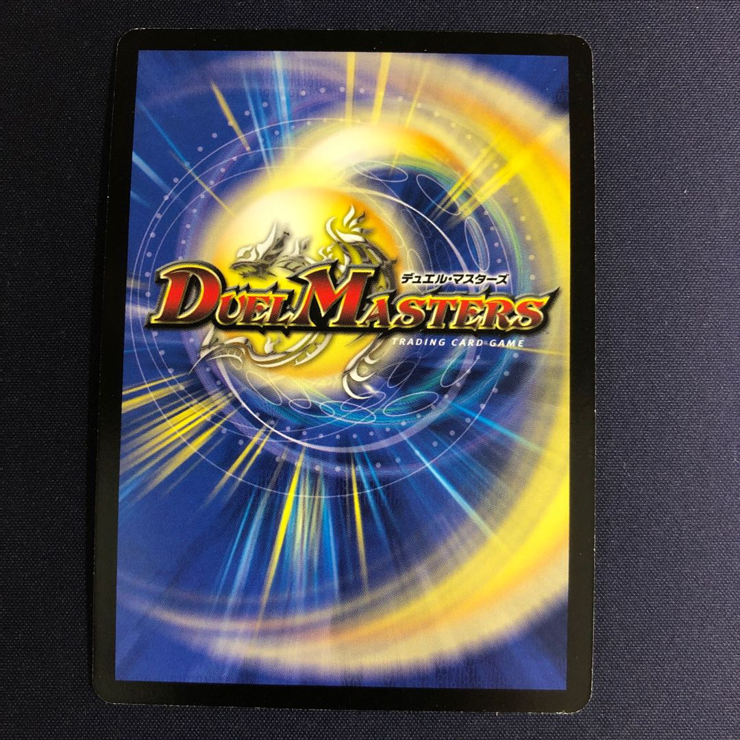 幻想妖精カチュア デッキ版